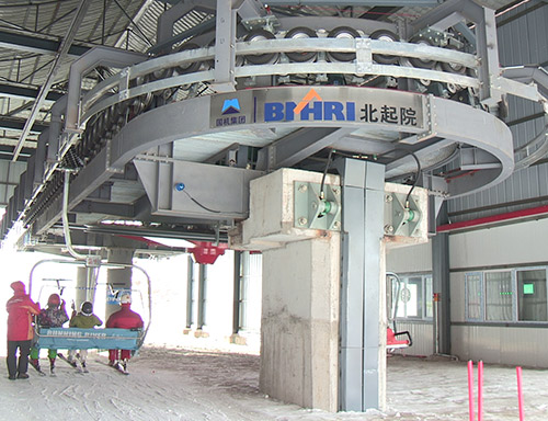 20180118164600_80578.jpg